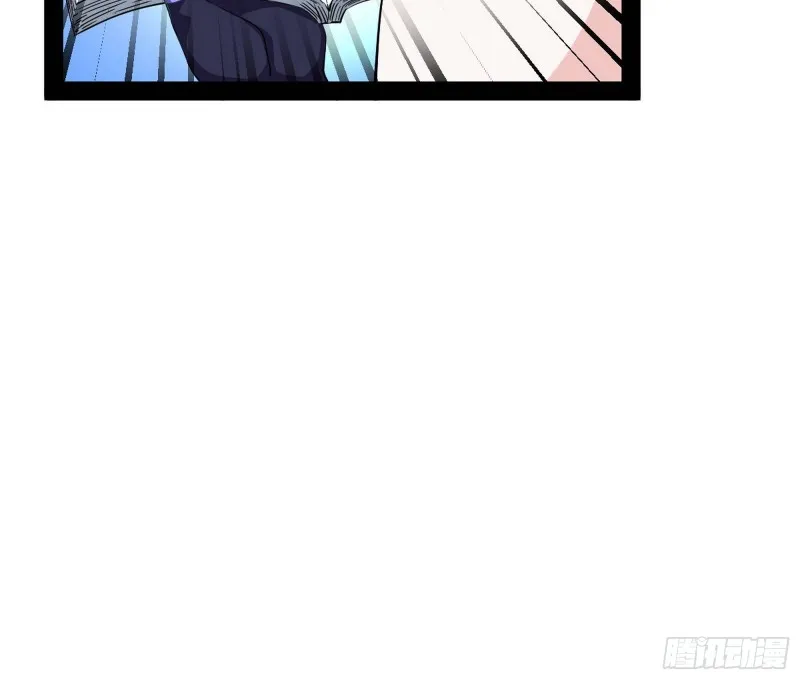 天鲸霸拳，夭寿啊！ 第86页