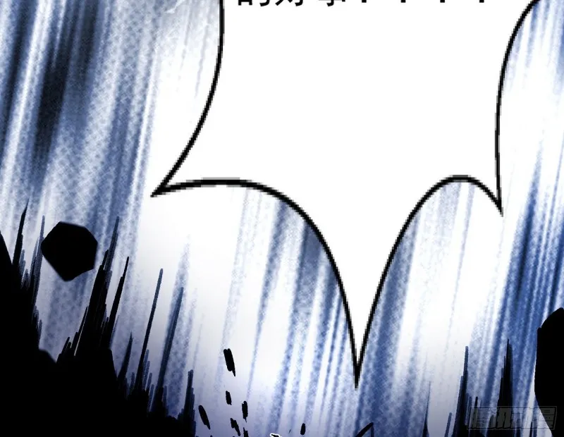 天鲸霸拳，夭寿啊！ 第91页