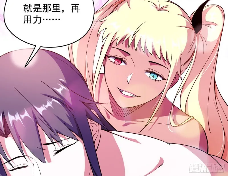 天鲸霸拳，夭寿啊！ 第127页