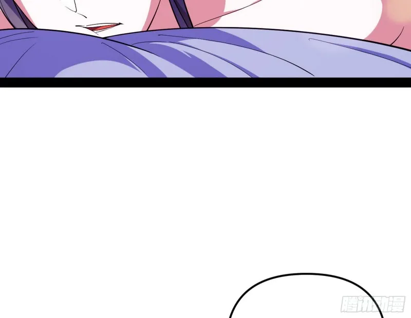 天鲸霸拳，夭寿啊！ 第128页
