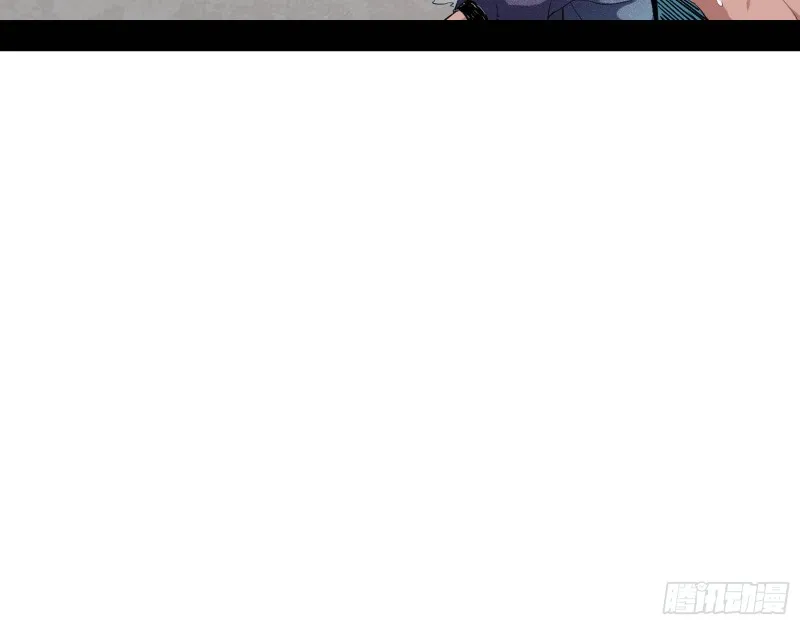全球格斗大会 第61页
