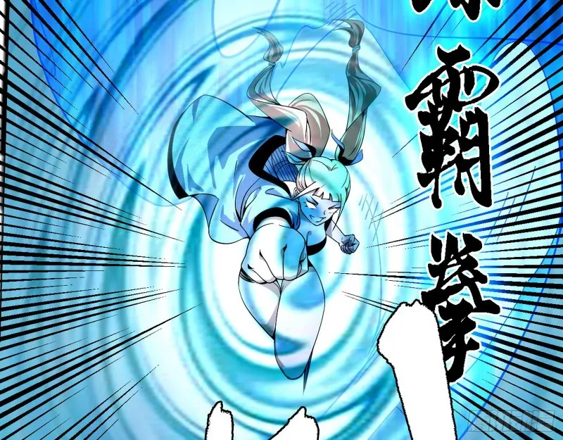 故人相见 第47页