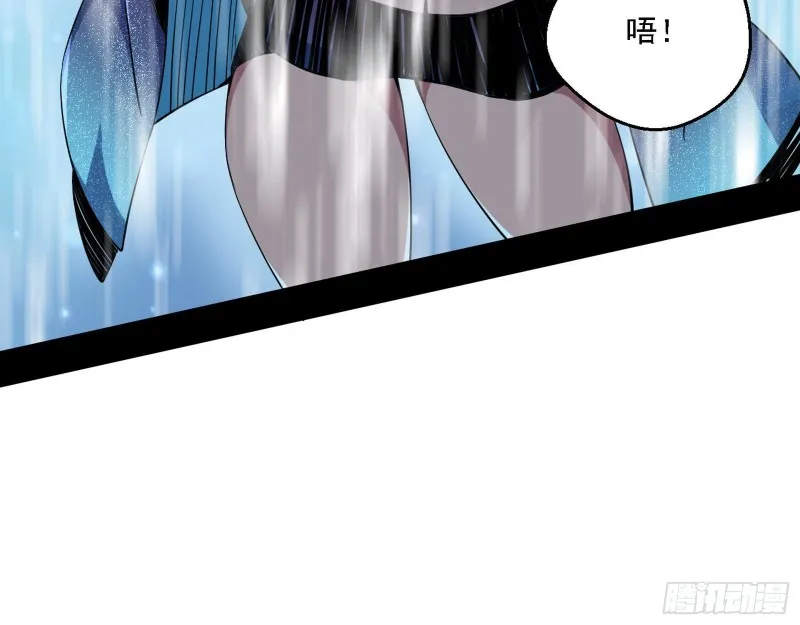 故人相见 第58页