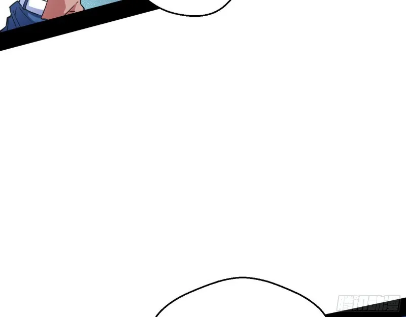炸了 第5页