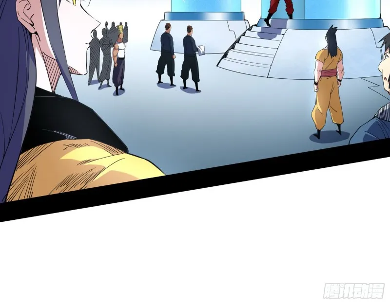 炸了 第14页