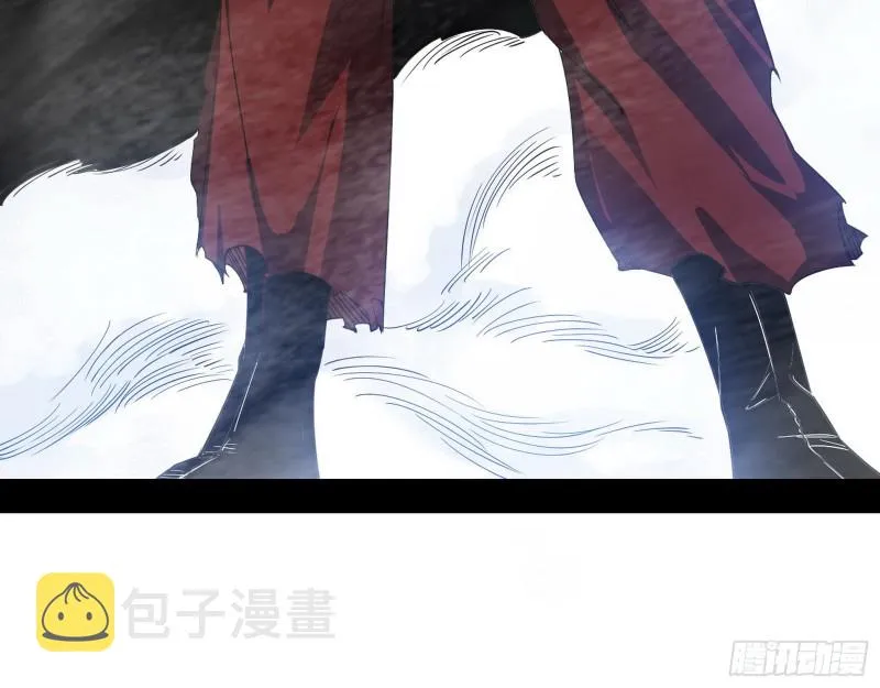 炸了 第51页