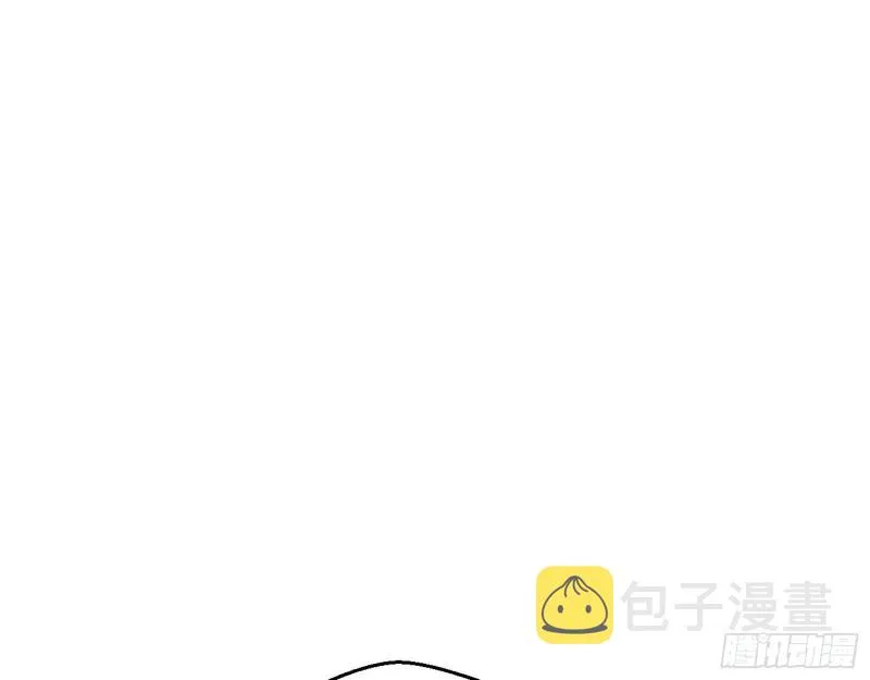 炸了 第52页