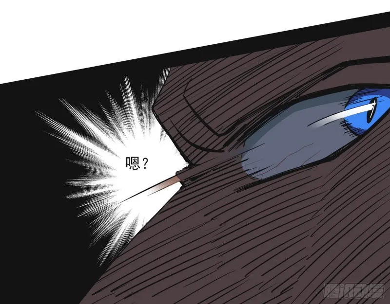 炸了 第91页