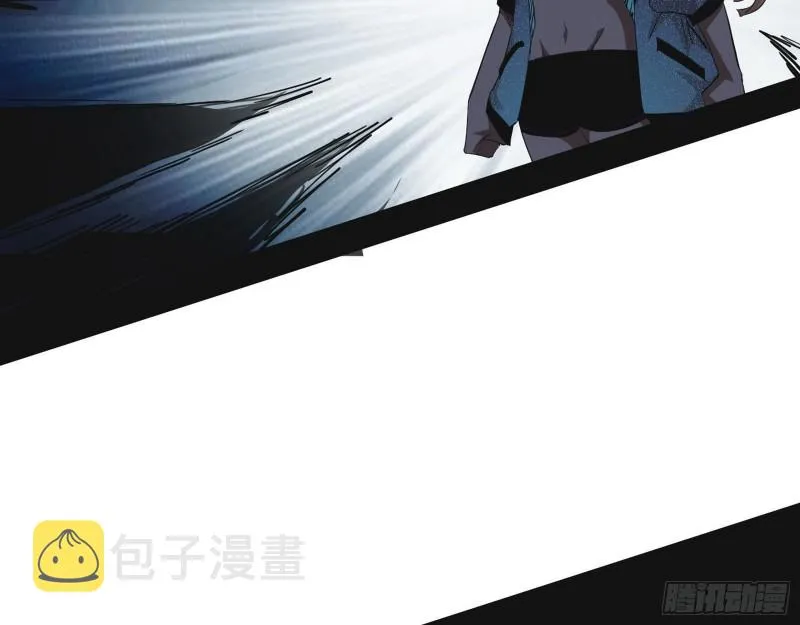 炸了 第95页