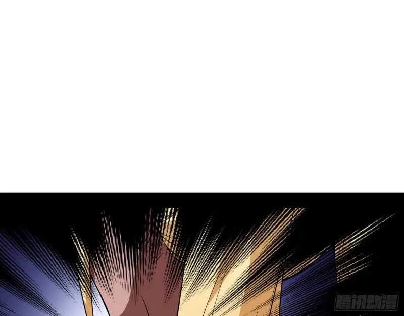 炸了 第98页