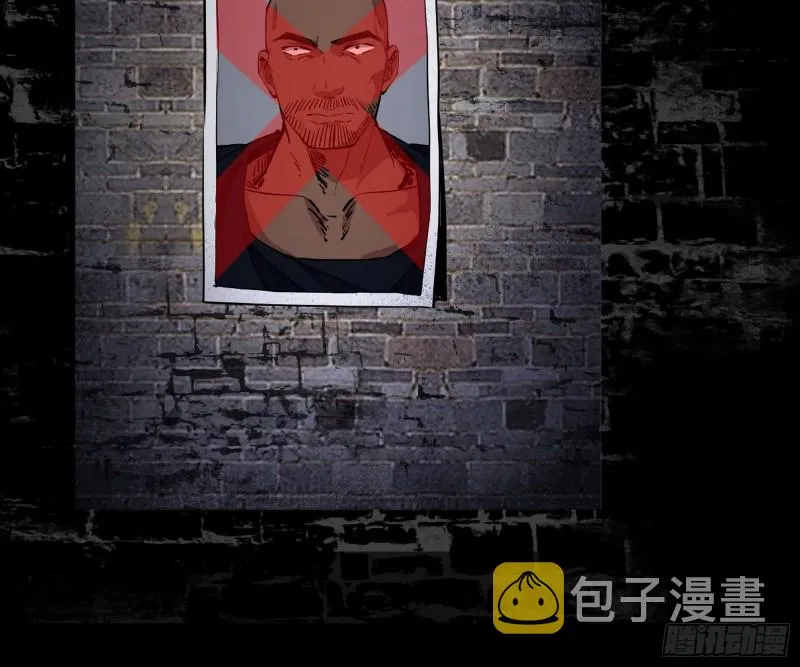 神秘的S级格斗家 第78页