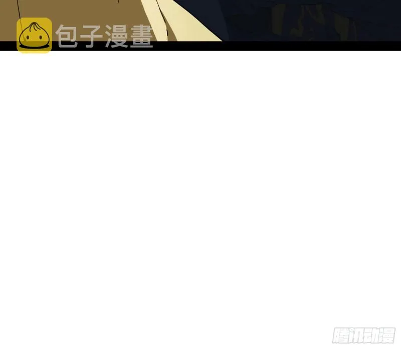 神秘的S级格斗家 第117页