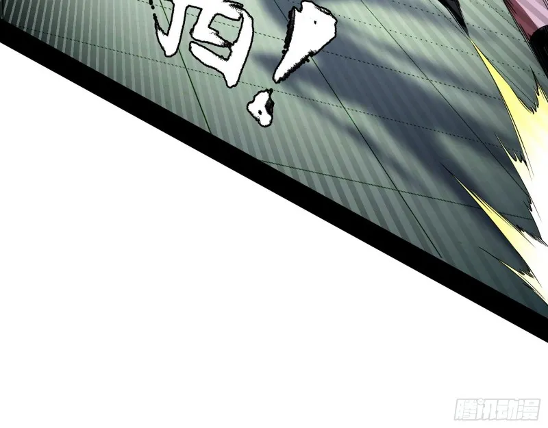 天鲸霸拳的第一场比赛 第12页