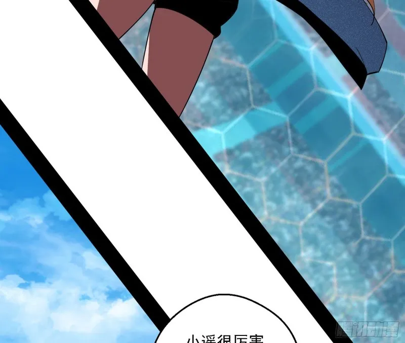 天鲸霸拳的第一场比赛 第28页