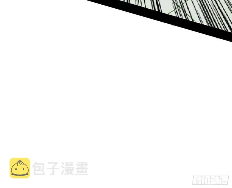 天鲸霸拳的第一场比赛 第41页