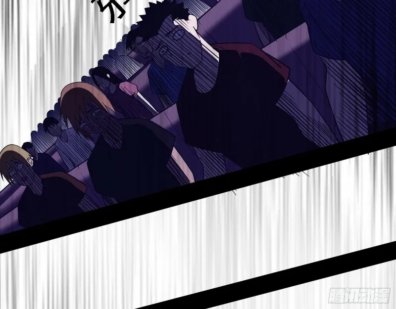 天鲸霸拳的第一场比赛 第96页