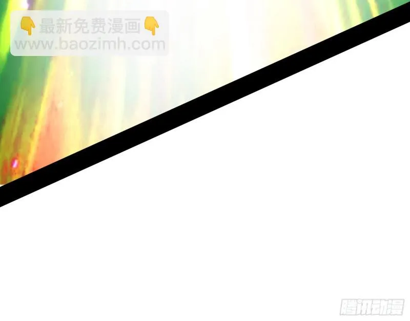 天鲸霸拳的第一场比赛 第103页