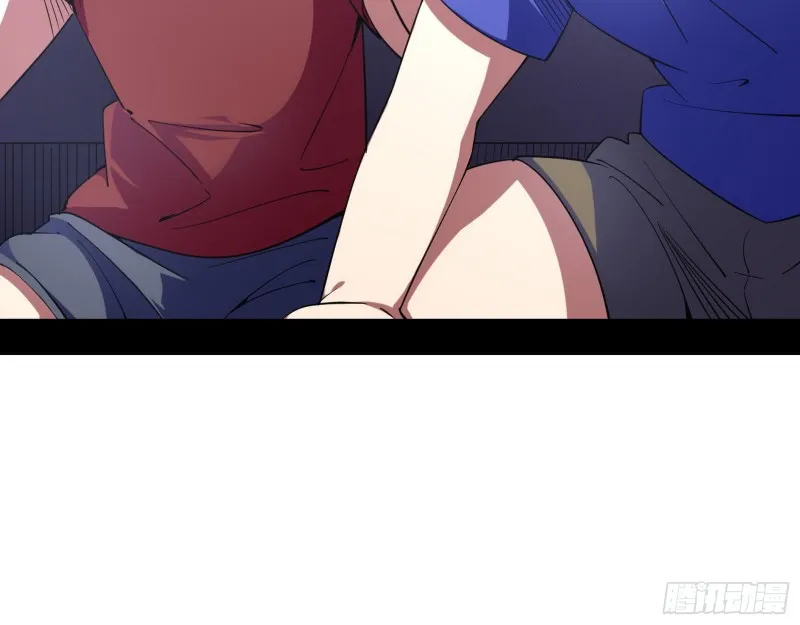 天鲸霸拳的第一场比赛 第113页