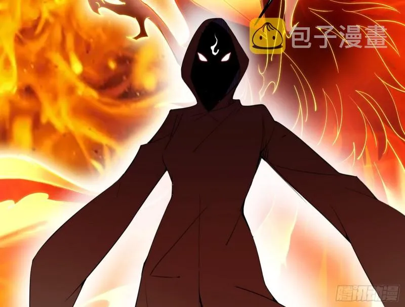 登门拜访 第18页