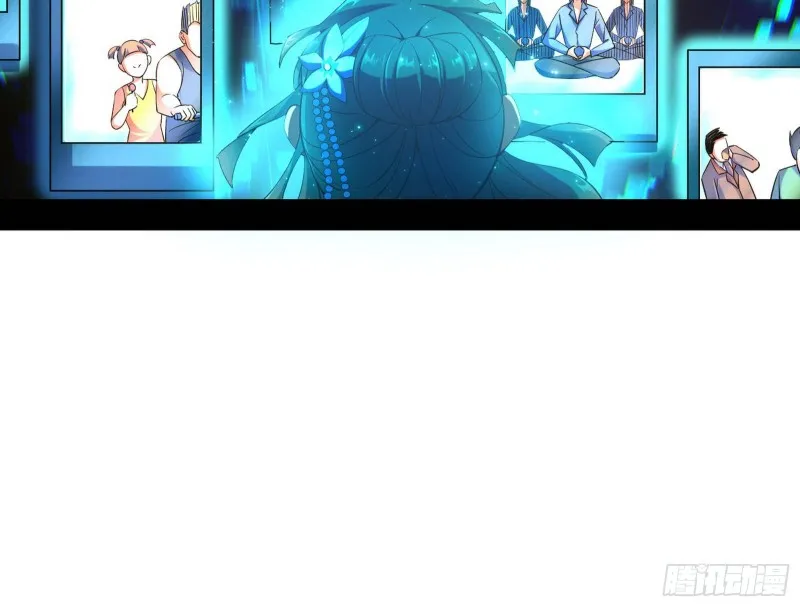 登门拜访 第26页