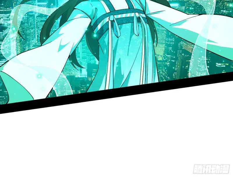 登门拜访 第29页