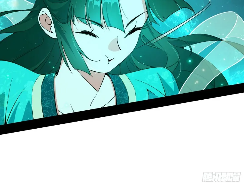 登门拜访 第31页
