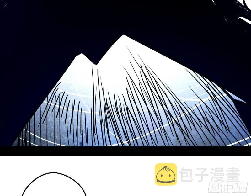 登门拜访 第52页