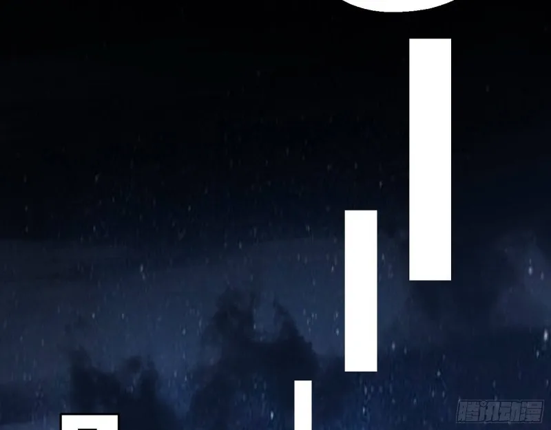 登门拜访 第98页