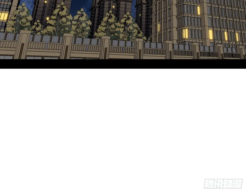 登门拜访 第100页