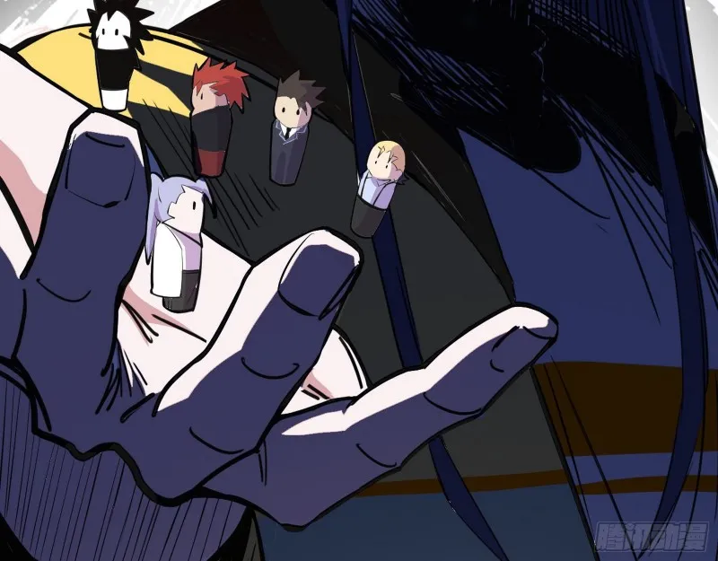 最强之盾 第134页