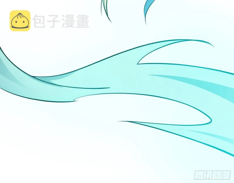 最强之盾 第137页
