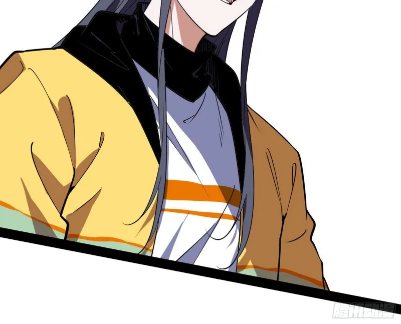 邪神之种 第19页
