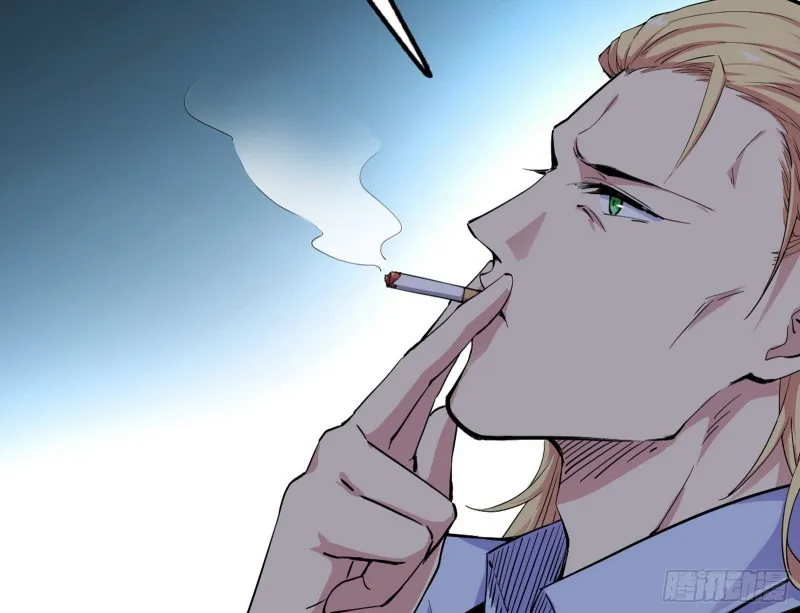 邪神之种 第141页