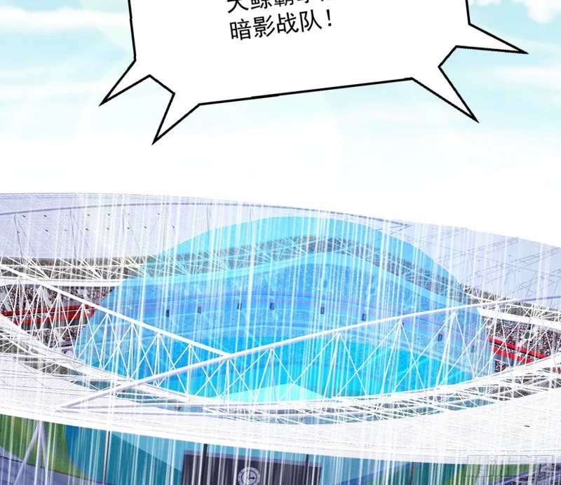 污人清白 第34页