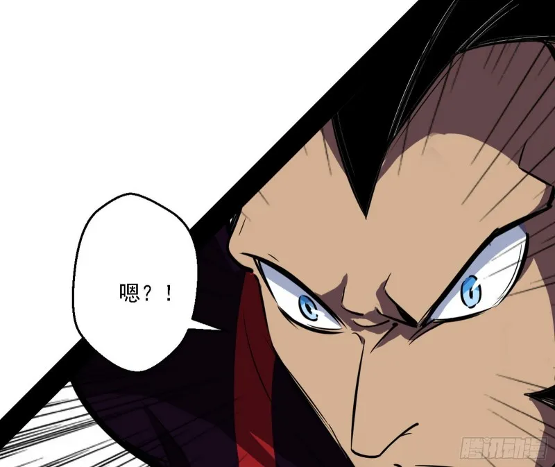 谢焱VS李约瑟 第42页