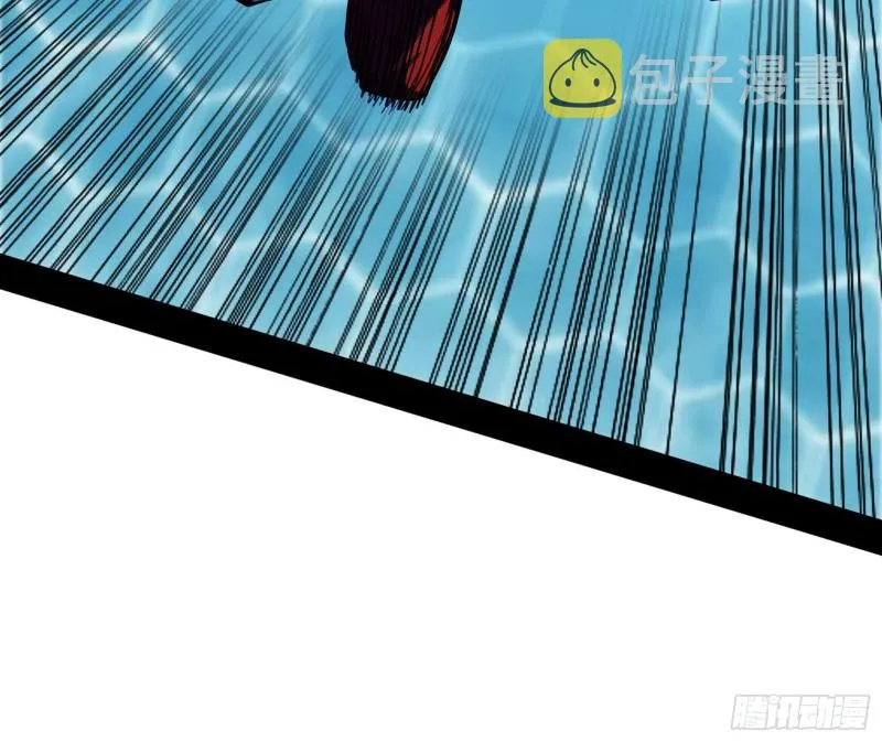 谢焱VS李约瑟 第75页