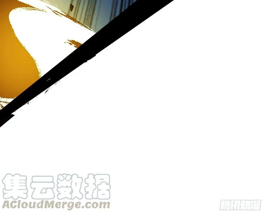 不还手也能五分钟解决战斗 第105页