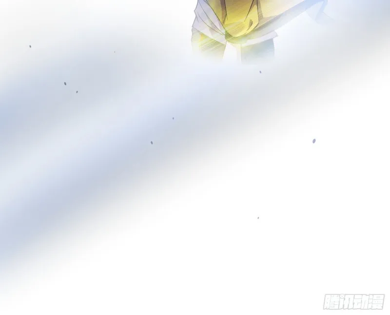 踩你下地！ 第178页