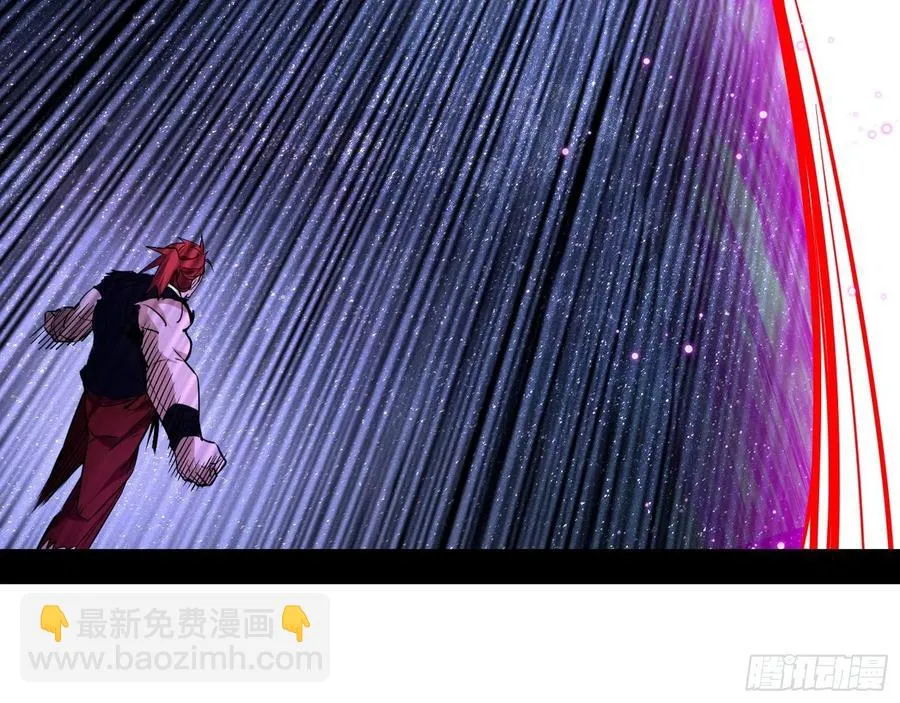 花间元灵对决S级格斗家 第112页