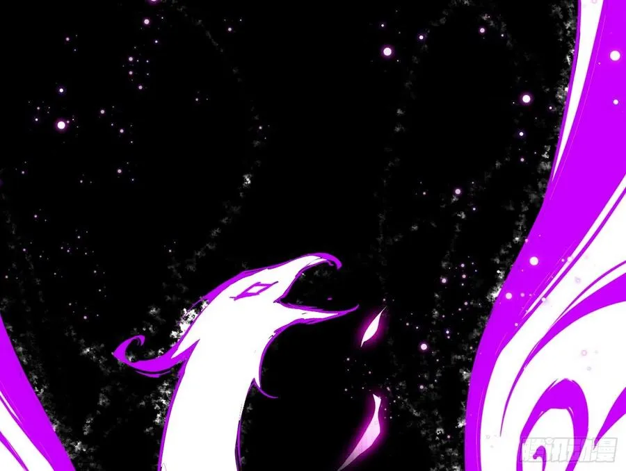 涅槃柔拳之死 第3页