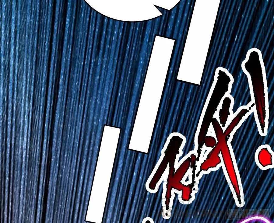 涅槃柔拳之死 第21页