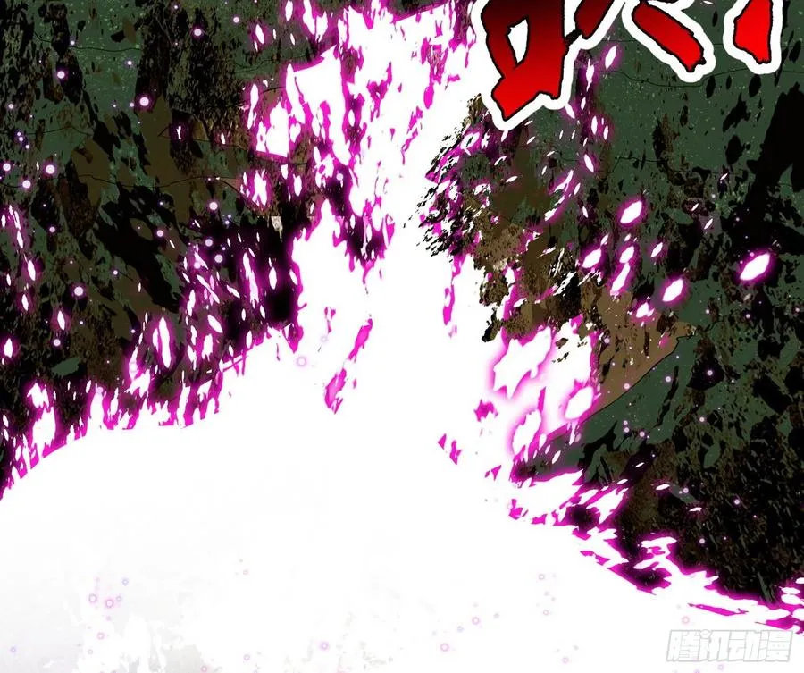 涅槃柔拳之死 第28页