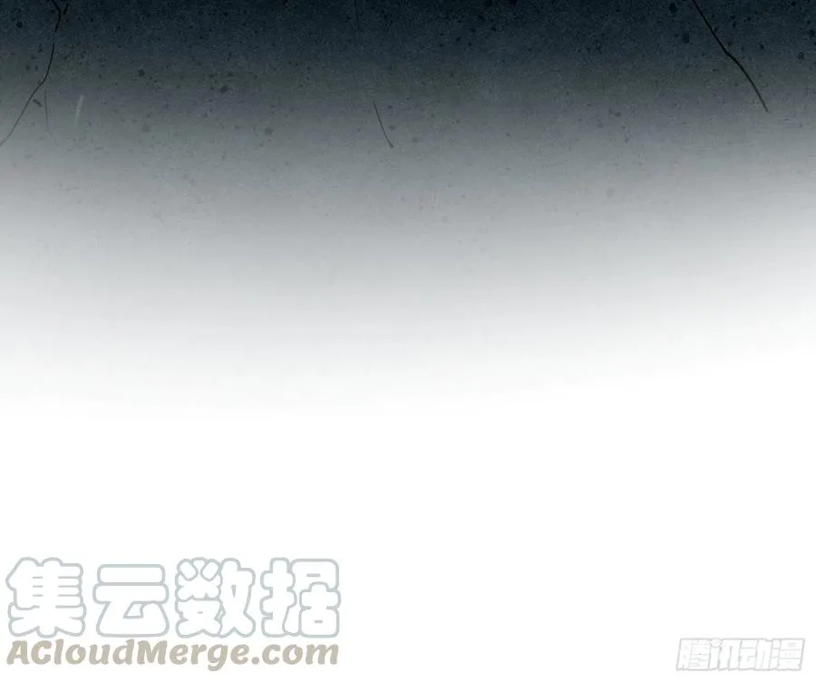 涅槃柔拳之死 第41页