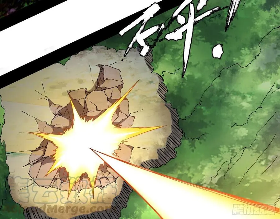 涅槃柔拳之死 第81页