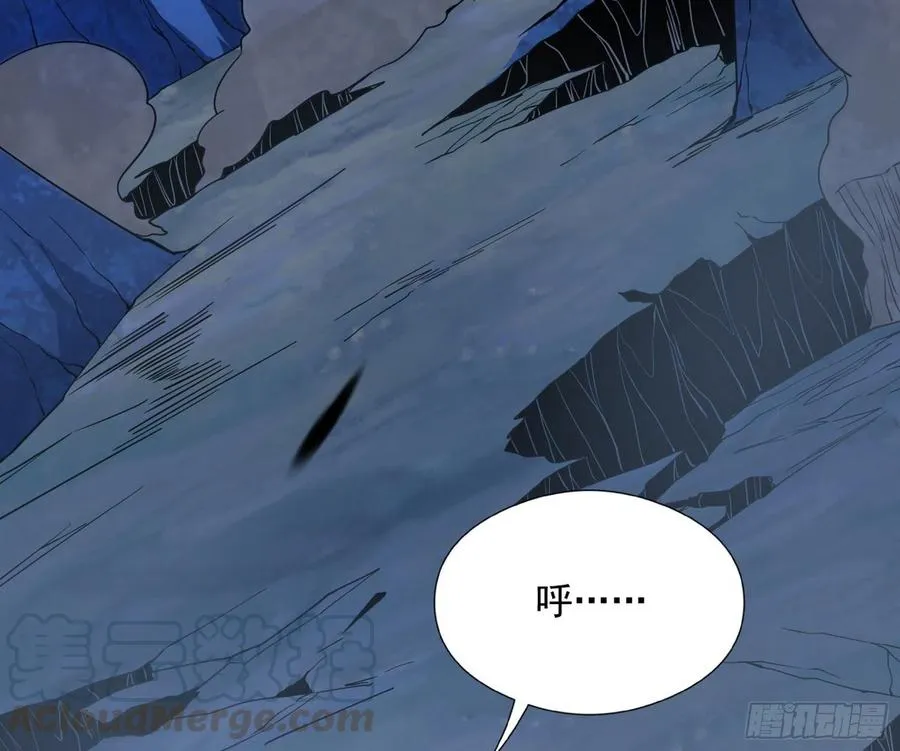 涅槃柔拳到手 第5页
