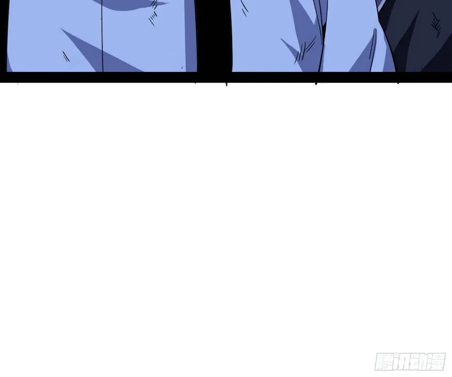 涅槃柔拳到手 第14页
