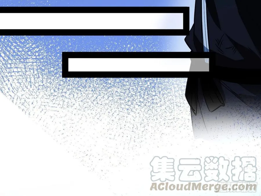 涅槃柔拳到手 第21页