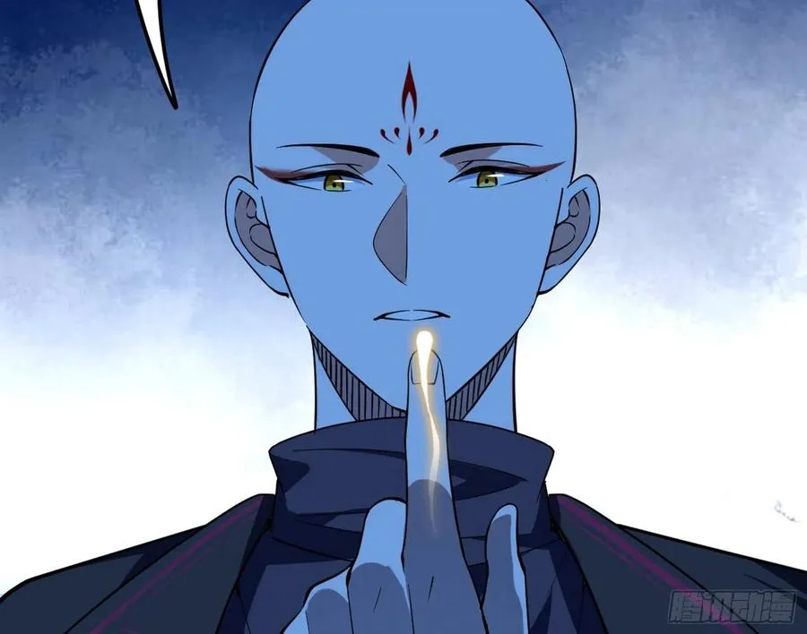 涅槃柔拳到手 第28页