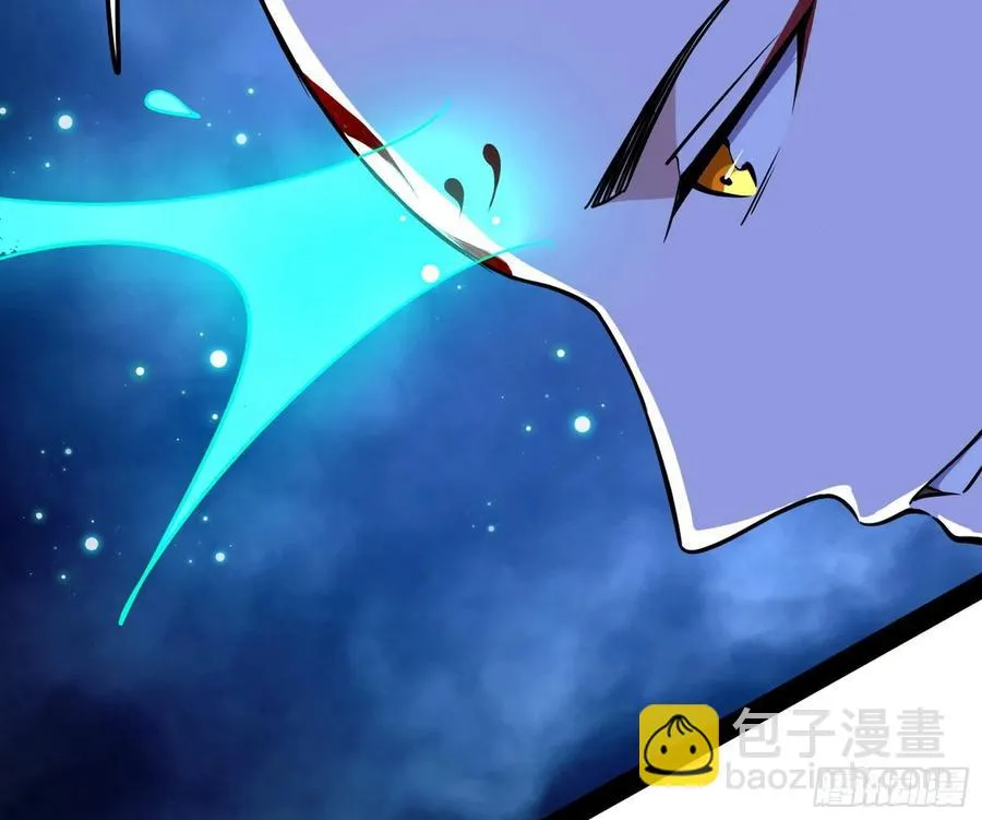 涅槃柔拳到手 第39页