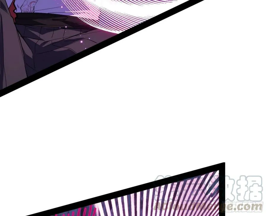 涅槃柔拳到手 第61页